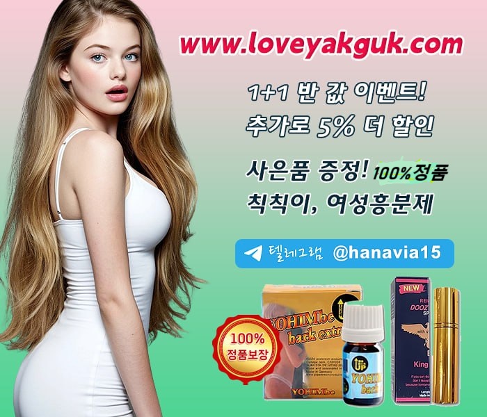 16 럭스비아 11.jpg