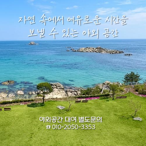 제목을 입력해주세요. (27).png.jpg
